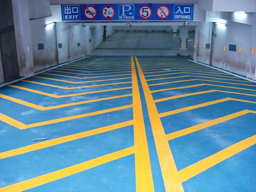 地下车库地面防滑系统